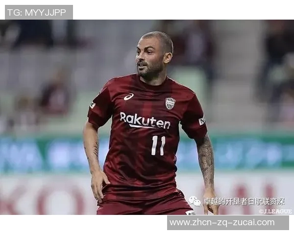 松本山雅迎战神户胜利全力争胜展现球队实力与斗志